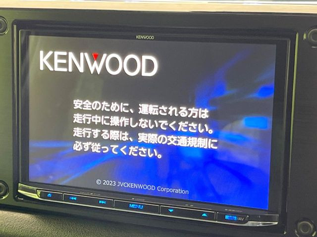 �y���ʃi�r�z�l�C�̑�^8�C���`�i�r�𑕔��B���݊��̂�����ʂ̓C���p�N�g��!�i�r���p���̃}�b�v�\���͌��₷���A�e���r��DVD�͗Տꊴ���A�b�v!�����̃h���C�u���O�b�Ɗy�����Ȃ�܂���