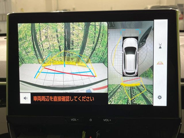 �y�p�m���~�b�N�r���[���j�^�[�z��p�̃J�����ɂ��A�ォ�猩���낵���悤�Ȏ��_��360�x�N���}�̎��͂��m�F���邱�Ƃ��ł��܂������p�������m�F���₷���A�����ꏊ�ł̐؂�Ԃ��⒓�Ԃ��X���[�Y�ɍs���܂��B