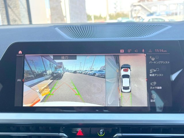 ���p�m���~�b�N�r���[���j�^�[:��p�̃J�����ɂ��A�ォ�猩���낵���悤�Ȏ��_��360�x�N���}�̎��͂��m�F���邱�Ƃ��ł��܂������p�������m�F���₷���A�����ꏊ�ł̐؂�Ԃ��⒓�Ԃ��X���[�Y�ɍs���܂��B