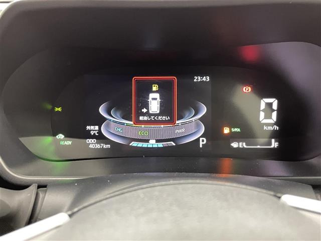 ロッキー1.2 プレミアム G HEV