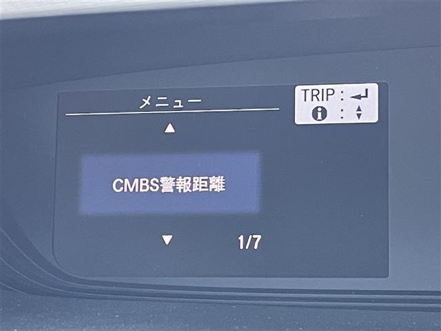 フリード1.5 ハイブリッド G ホンダセンシング