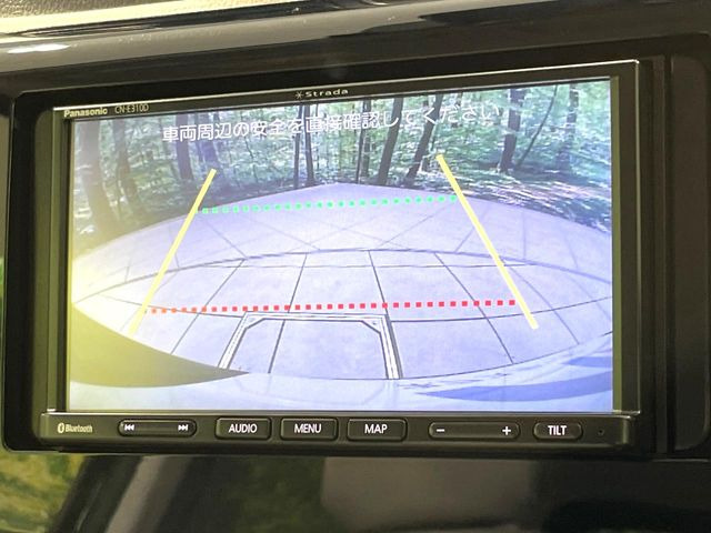 �y�o�b�N�J�����z���Ԏ��Ɍ�������A���^�C���f���Ŋm�F�ł��܂��B��^���Ǝ{�݂◧�̒��ԏ�ł̒��Ԏ���A��Ԃ̃o�b�N���ɑ劈��!�^�]�X�L���Ɋւ�炸�A����K�{�ƂȂ��������̂ЂƂł�!