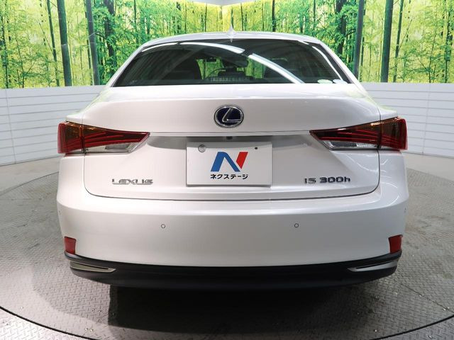 安心の最長10年・走行無制限保証(有償)をご用意。保証内容も充実はもちろん、無料点検&オイル交換や、年中無休の全国・24時間ロードサービスも付帯されておりますのでご安心下さい。