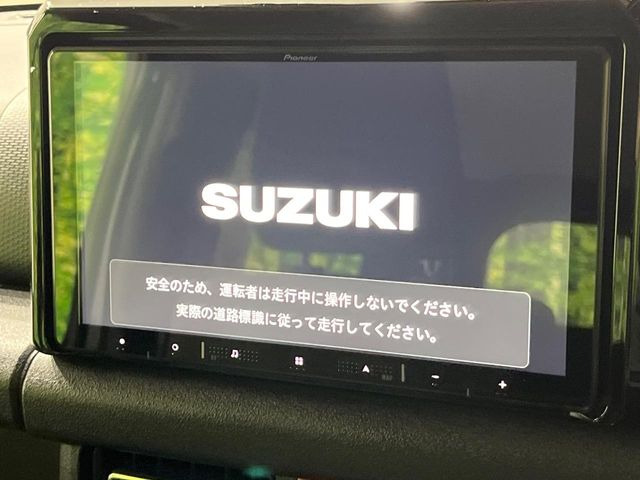 �y����8�^�i�r�z�l�C�̏����i�r�𑕔��B�I�[�f�B�I�@�\���[�����Ă���ABluetooth�ڑ�����΂������̃X�}�z��MP3�v���C���[�̉��y���Đ��\!�����̉^�]������Ɋy�����Ȃ�܂�!!