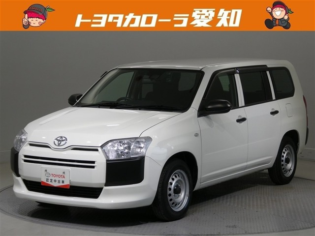 プロボックスバン