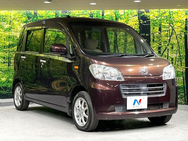 �������x�̃K���X�疌�ŝ����͂������A�㎿�ȃc���E����������B���O����_���J�����؂Ȉ��Ԃ�ی삵�A�F�����E�򉻂�h�~�B�u�e�X�v���b�V���R�[�g�v�A�u�e�v���~�b�T�R�[�g�v���炨�I�т��������܂��B