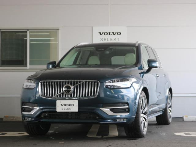 XC90アルティメット B5 AWD 4WD