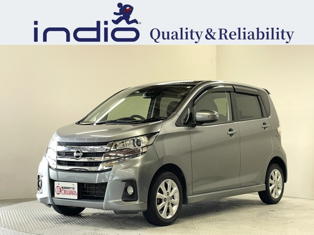 デイズハイウェイスターX