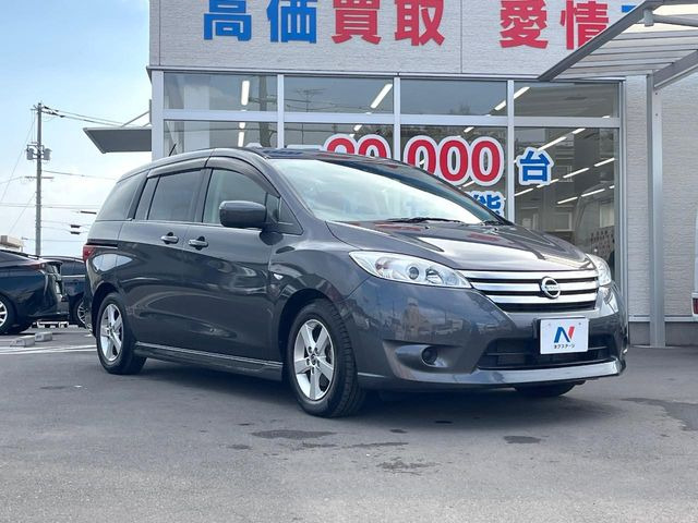 �������x�̃K���X�疌�ŝ����͂������A�㎿�ȃc���E����������B���O����_���J�����؂Ȉ��Ԃ�ی삵�A�F�����E�򉻂�h�~�B�u�e�X�v���b�V���R�[�g�v�A�u�e�v���~�b�T�R�[�g�v���炨�I�т��������܂��B