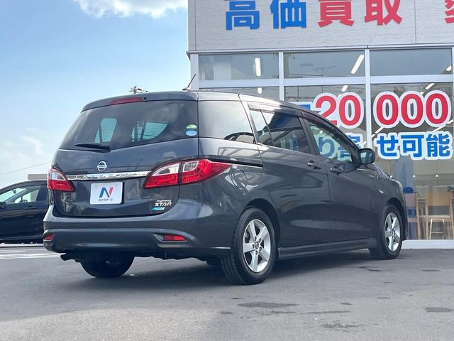 ���S���̃l�N�X�e�[�W���炨���񂹂��\��!�����̓X�܂ɓW�����Ă���N���}���C�ɂȂ�ꍇ���A�Ŋ��̓X�܂ł��������������Ƃ��\�ł�!���񎄂����ɗv�]������������������!���ʓr��p