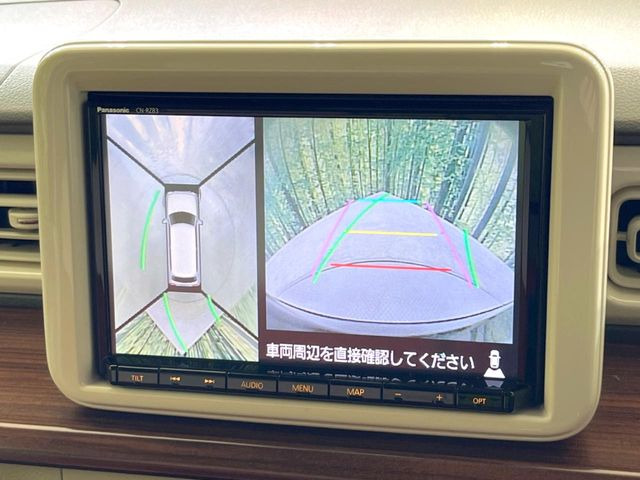 �y�S���ʃ��j�^�[�p�J�����z��p�̃J�����ɂ��A�ォ�猩���낵���悤�Ȏ��_��360�x�N���}�̎��͂��m�F���邱�Ƃ��ł��܂������p�������m�F���₷���A�����ꏊ�ł̐؂�Ԃ��⒓�Ԃ��X���[�Y�ɍs���܂��B