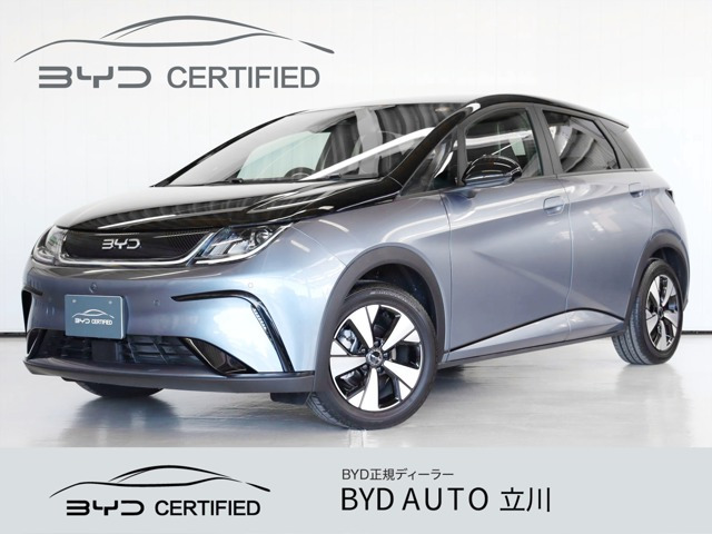 ドルフィンロングレンジ