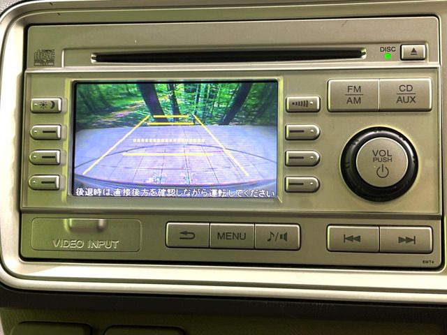 �y�o�b�N�J�����z���Ԏ��Ɍ�������A���^�C���f���Ŋm�F�ł��܂��B��^���Ǝ{�݂◧�̒��ԏ�ł̒��Ԏ���A��Ԃ̃o�b�N���ɑ劈��!�^�]�X�L���Ɋւ�炸�A����K�{�ƂȂ��������̂ЂƂł�!