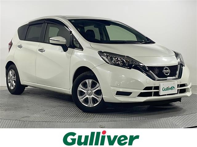 ノート1.2 X Vセレクション