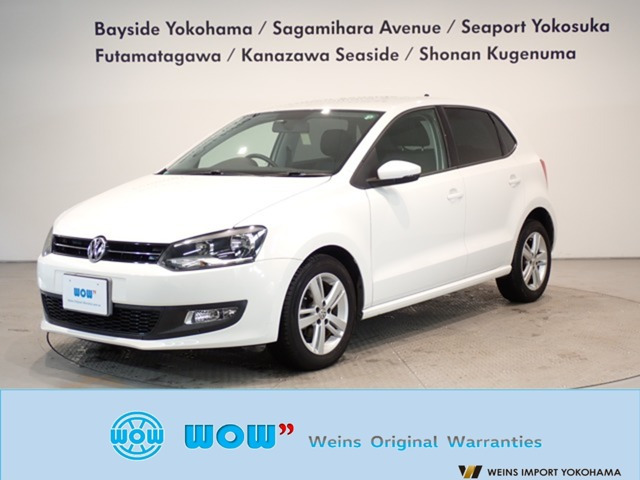 ポロアクティブ ブルーモーションテクノロジー