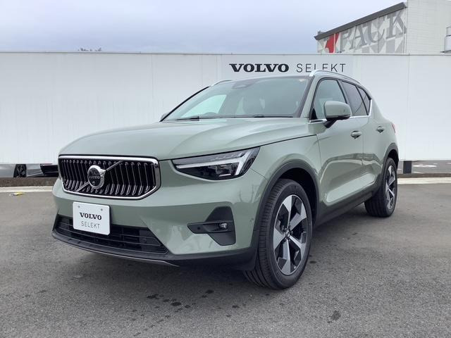 XC40ウルトラ B4 AWD 4WD