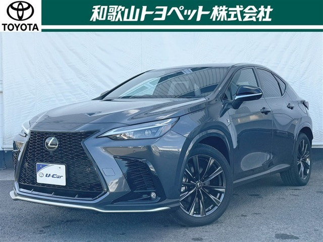 NX350h Fスポーツ