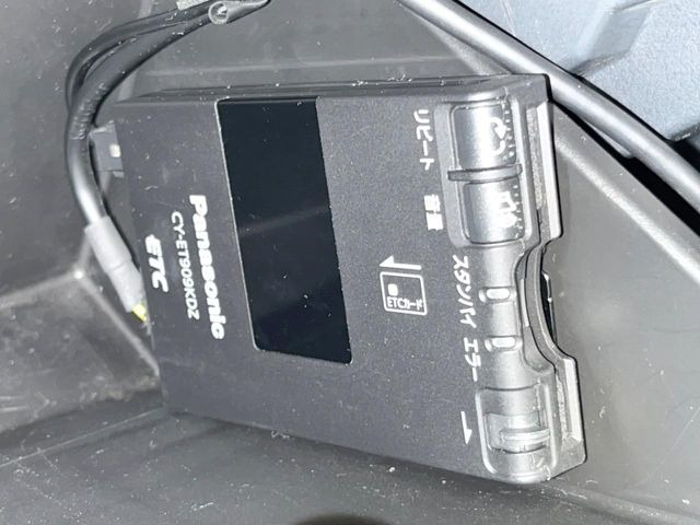 �yETC�z�������H�̗��������X�g���X�Ȃ��ʉ�!�b��̃X�|�b�g��T�[�r�X�G���A�ɑ����u�X�}�[�gIC�v���p���͕K�{�̃A�C�e���ł��B���X�ŃZ�b�g�A�b�v�����{�A���[�ԓ������炷���ɂ����p���������܂�!