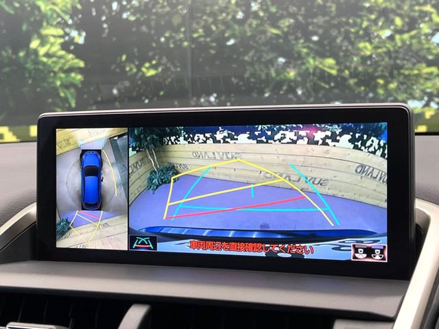 �y�p�m���~�b�N�r���[���j�^�[�z��p�̃J�����ɂ��A�ォ�猩���낵���悤�Ȏ��_��360�x�N���}�̎��͂��m�F���邱�Ƃ��ł��܂������p�������m�F���₷���A�����ꏊ�ł̐؂�Ԃ��⒓�Ԃ��X���[�Y�ɍs���܂��B