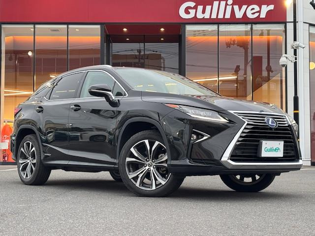 RX450h バージョンL