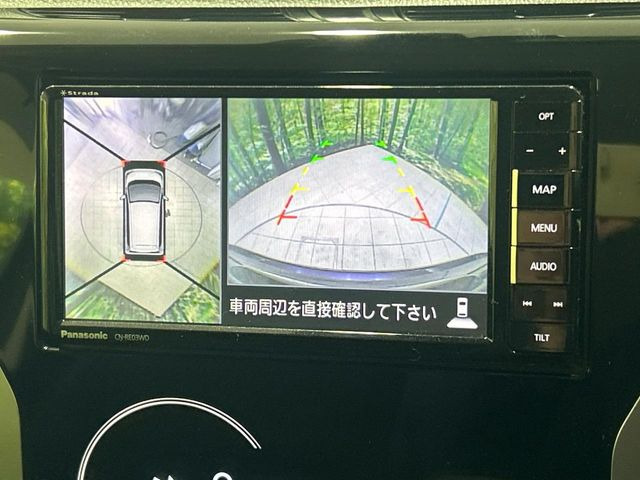 �y�A���E���h�r���[���j�^�[�z��p�̃J�����ɂ��A�ォ�猩���낵���悤�Ȏ��_��360�x�N���}�̎��͂��m�F���邱�Ƃ��ł��܂������p�������m�F���₷���A�����ꏊ�ł̐؂�Ԃ��⒓�Ԃ��X���[�Y�ɍs���܂��B