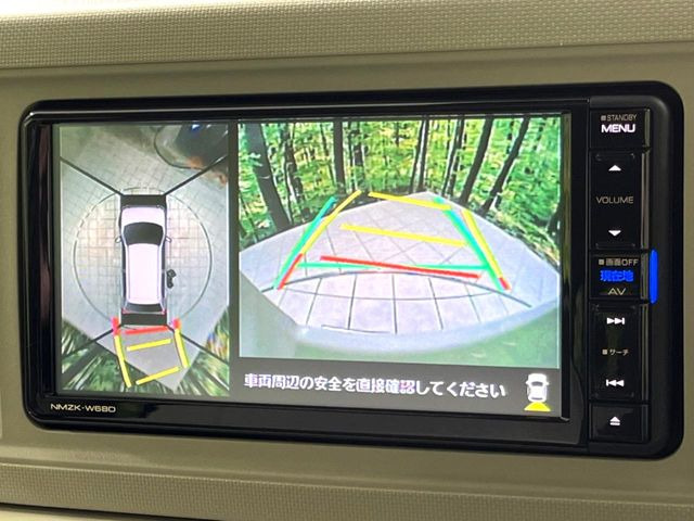 �y�p�m���}���j�^�[�z��p�̃J�����ɂ��A�ォ�猩���낵���悤�Ȏ��_��360�x�N���}�̎��͂��m�F���邱�Ƃ��ł��܂������p�������m�F���₷���A�����ꏊ�ł̐؂�Ԃ��⒓�Ԃ��X���[�Y�ɍs���܂��B