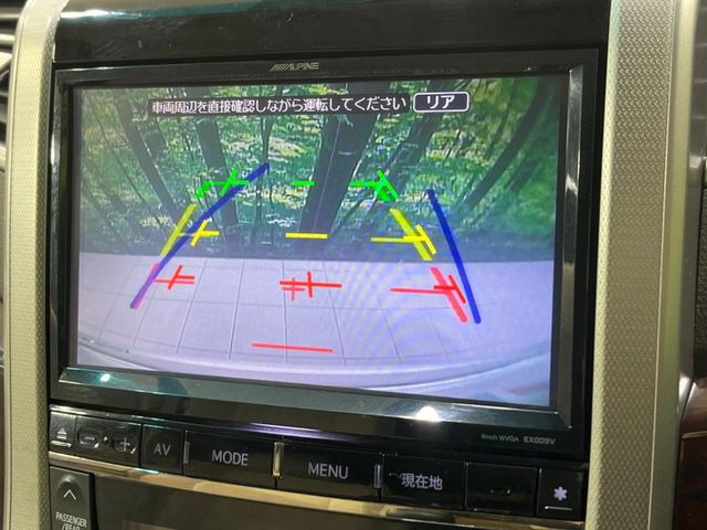 �y�o�b�N�J�����z���Ԏ��Ɍ�������A���^�C���f���Ŋm�F�ł��܂��B��^���Ǝ{�݂◧�̒��ԏ�ł̒��Ԏ���A��Ԃ̃o�b�N���ɑ劈��!�^�]�X�L���Ɋւ�炸�A����K�{�ƂȂ��������̂ЂƂł�!