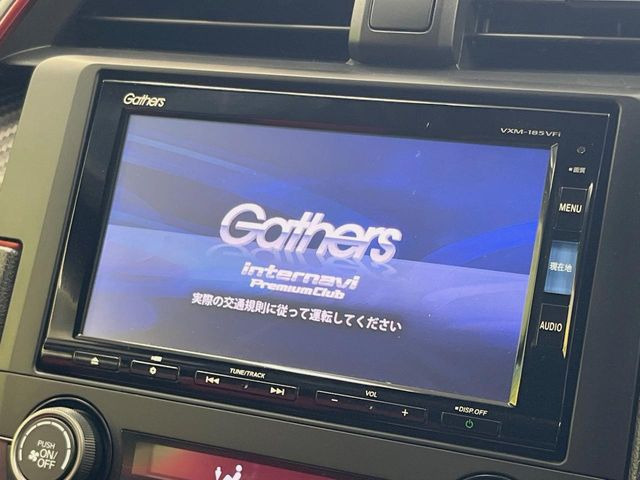 �y�����i�r�z�l�C�̏����i�r�𑕔��B�I�[�f�B�I�@�\���[�����Ă���ABluetooth�ڑ�����΂������̃X�}�z��MP3�v���C���[�̉��y���Đ��\!�����̉^�]������Ɋy�����Ȃ�܂�!!