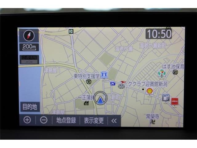 クラウンハイブリッド 2.5 S Four Cパッケージ 4WD