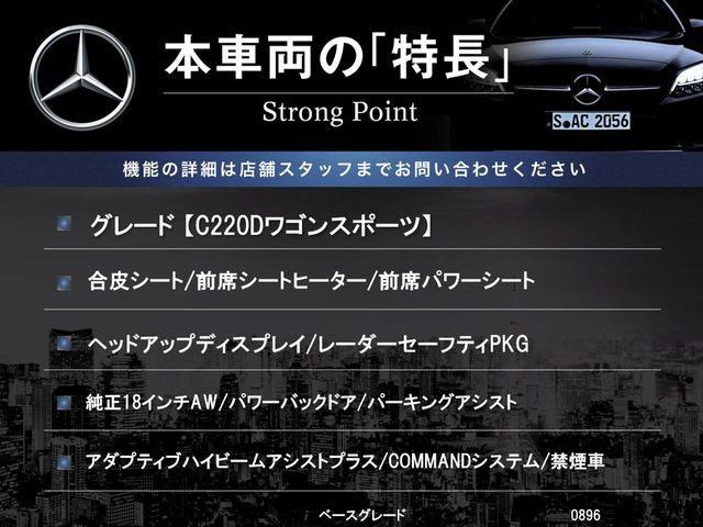 �{�ԗ��̎�ȓ������܂Ƃ߂܂����B��L�̑��ɂ����`��������Ȃ����͂��������܂��B���񂨋C�y�ɂ��₢���킹�������B