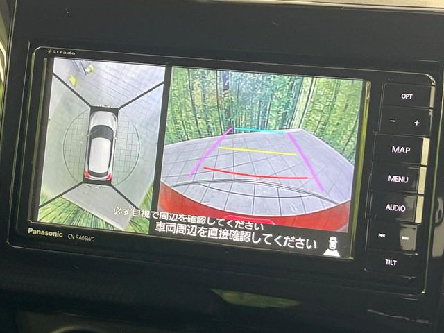 �y�S���ʃ��j�^�[�p�J�����z��p�̃J�����ɂ��A�ォ�猩���낵���悤�Ȏ��_��360�x�N���}�̎��͂��m�F���邱�Ƃ��ł��܂������p�������m�F���₷���A�����ꏊ�ł̐؂�Ԃ��⒓�Ԃ��X���[�Y�ɍs���܂��B