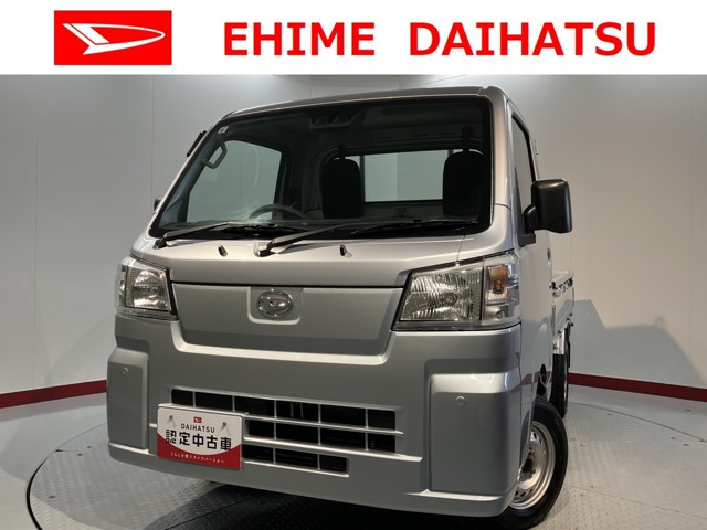 ハイゼットトラックスタンダード