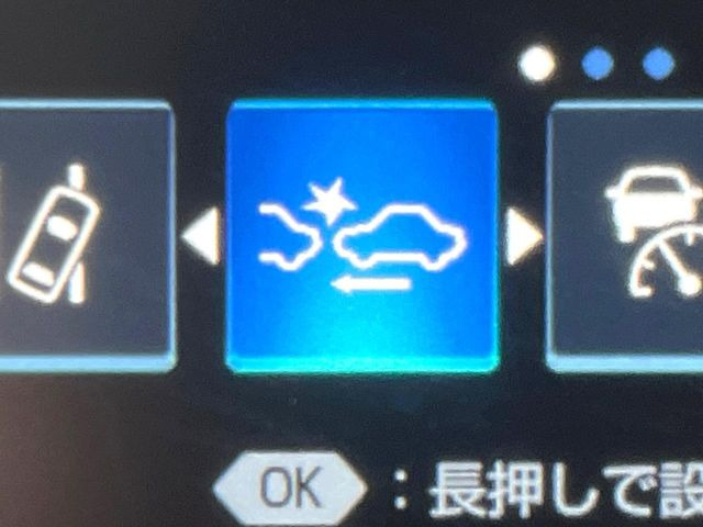 �y�v���N���b�V���Z�[�t�e�B�z�O���̎ԗ��������m���A�Փ˂������Ȏ��͌x��Œ��ӂ𑣂��A�u���[�L�𓥂ޗ͂��T�|�[�g�B�u���[�L�𓥂߂Ȃ������ꍇ�͏Փ˔�Q�y���u���[�L���쓮�A�Փˉ�����T�|�[�g���܂��B