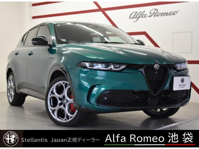 トナーレプラグインハイブリッド Q4 ヴェローチェ 4WD