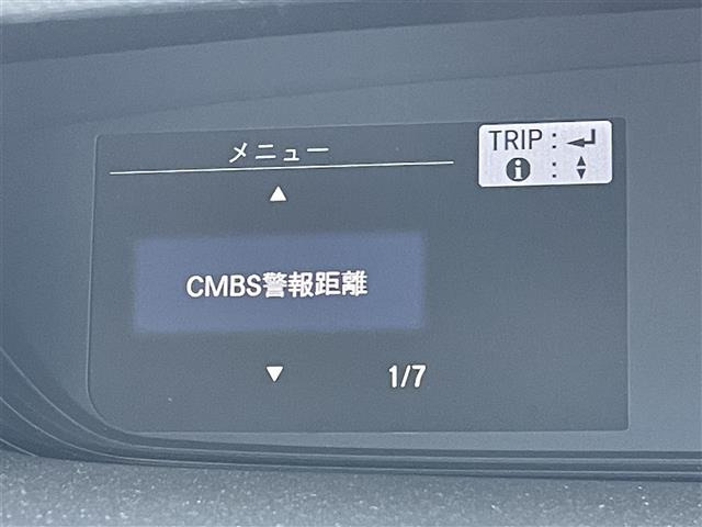 フリード1.5 クロスター ホンダセンシング