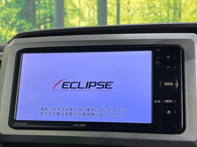 �y�i�r�Q�[�V�����z�g���₷���i�r�ŖړI�n�܂ł�������ē����Ă���܂��B�e��I�[�f�B�I�Đ��@�\���[�����Ă���A���Ԃ̉^�]������Ɋy�����Ȃ�܂�!!