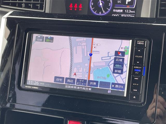 トール1.0 カスタムG SAII