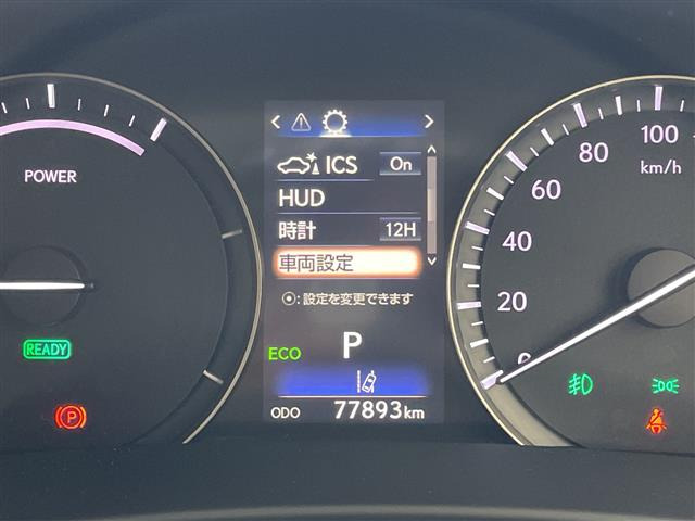 RX450h バージョンL