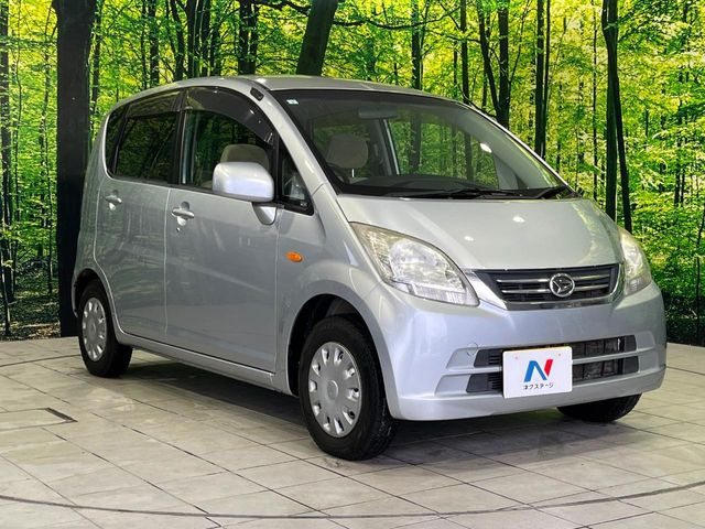 �������x�̃K���X�疌�ŝ����͂������A�㎿�ȃc���E����������B���O����_���J�����؂Ȉ��Ԃ�ی삵�A�F�����E�򉻂�h�~�B�u�e�X�v���b�V���R�[�g�v�A�u�e�v���~�b�T�R�[�g�v���炨�I�т��������܂��B