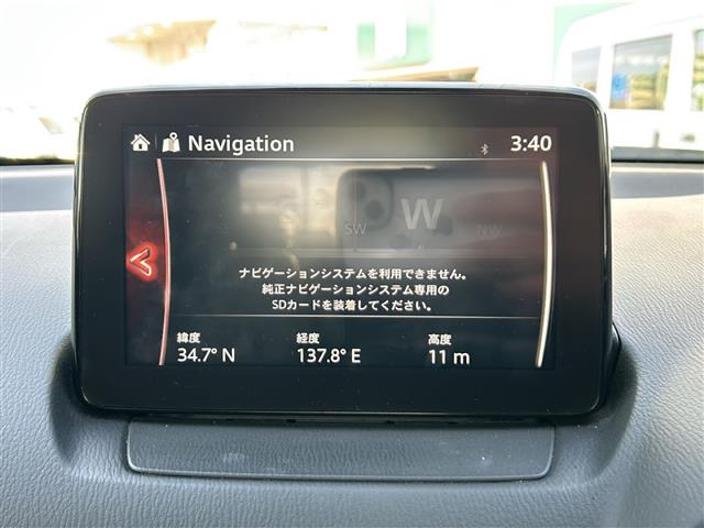 CX-32.0 20S プロアクティブ