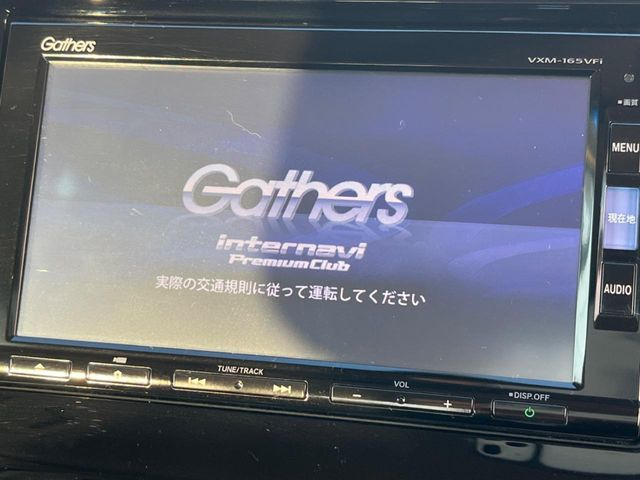 �y�����i�r�z�l�C�̏����i�r�𑕔��B�I�[�f�B�I�@�\���[�����Ă���ABluetooth�ڑ�����΂������̃X�}�z��MP3�v���C���[�̉��y���Đ��\!�����̉^�]������Ɋy�����Ȃ�܂�!!