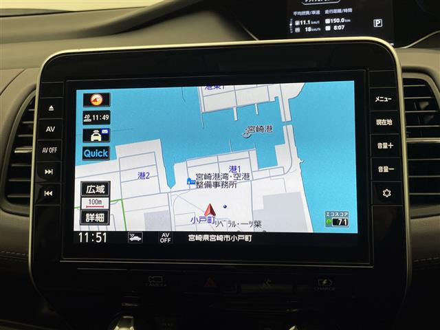 セレナ1.2 e-POWER ハイウェイスターV