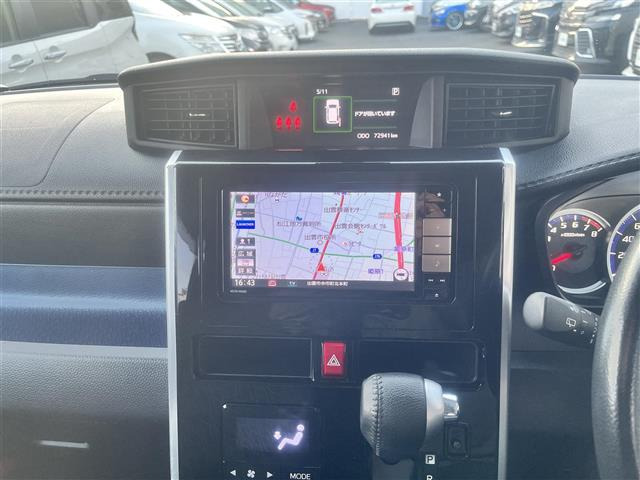 トール1.0 カスタムG SAII