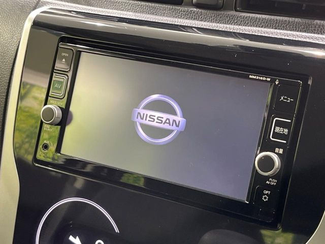 デイズハイウェイスターX