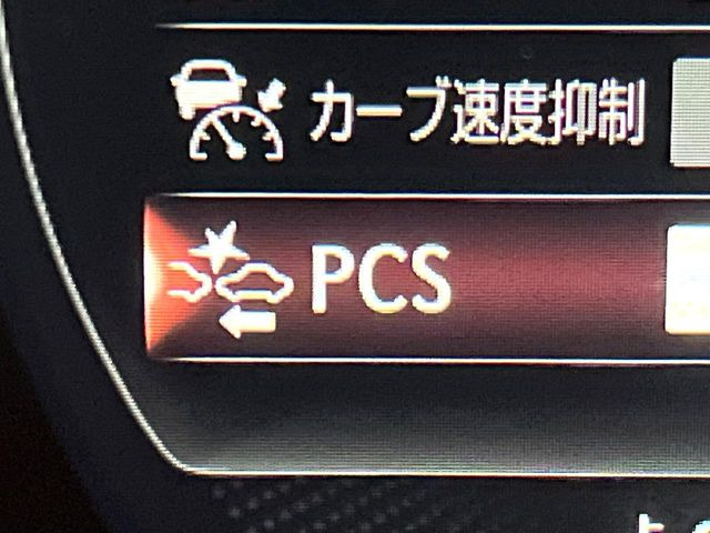 �y�v���N���b�V���Z�[�t�e�B�z�O���̎ԗ��������m���A�Փ˂������Ȏ��͌x��Œ��ӂ𑣂��A�u���[�L�𓥂ޗ͂��T�|�[�g�B�u���[�L�𓥂߂Ȃ������ꍇ�͏Փ˔�Q�y���u���[�L���쓮�A�Փˉ�����T�|�[�g���܂��B