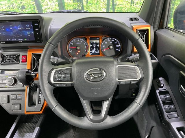 �y�����v�����X�e�A�����O�z�㎿�Ȋv���g�p���邱�ƂŁA��ɂ����������݂ƂĂ��^�]���₷���n���h���ł���