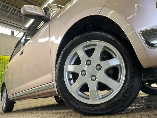 �y����14�C���`�A���~�z�C�[���z�O�ςɃ}�b�`���������A���~�z�C�[���𑕒����Ă���܂��B�e��ЊO�A���~�z�C�[����A�X�^�b�h���X�^�C�����戵�����Ă���܂��B���񂲑��k����������