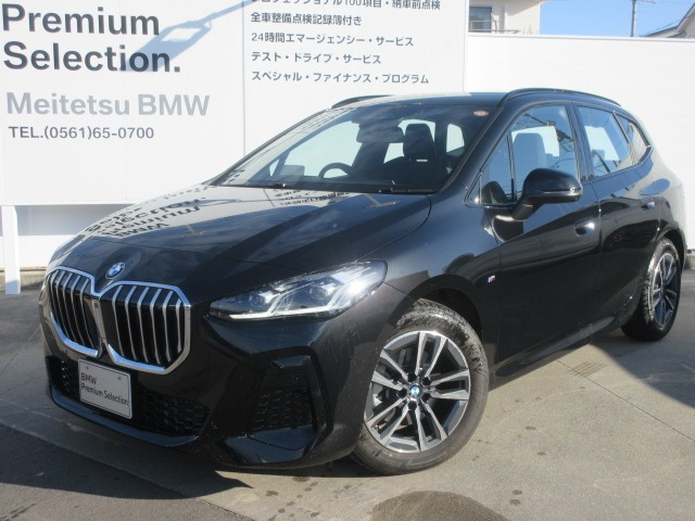 2シリーズアクティブツアラー218d Mスポーツ