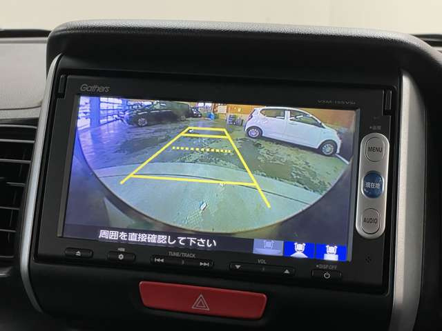 �����i�r�A�ЊO�i�r�Ȃǂ����t���\�ł�!�傫�ȃT�C�Y�̃i�r��t���������͂��C�y�ɂ��q�˂�������!!