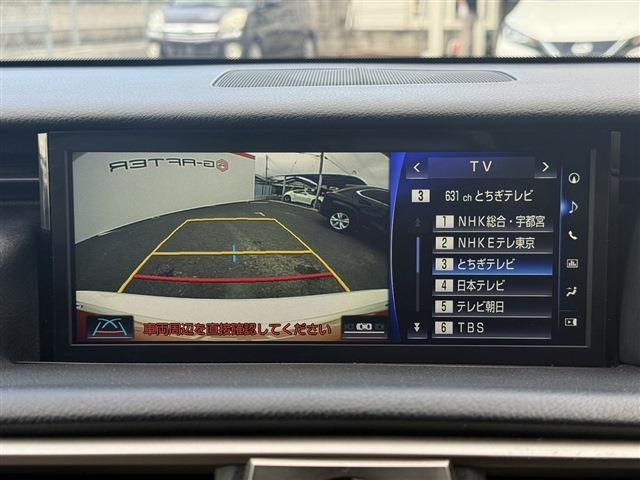 いざというときに頼れる最長3年の長期保証もご用意しております。困った時に安心してお使いいただけるように、免責金や工賃のお客様負担もございません。ご不明な点がございましたらスタッフまでお問い合わせくださ